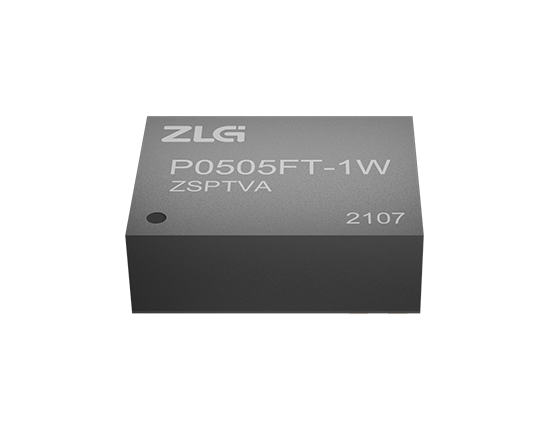 ZLG(致远电子)P系列全工况隔离DC-DC电源芯片