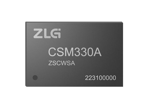 ZLG(致远电子)全隔离协议转换芯片